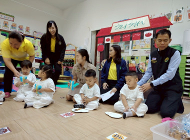 ติดตามโครงการอาหารเสริม (นม) โรงเรียน ประจำปีการศึกษา 2568 พารามิเตอร์รูปภาพ 31